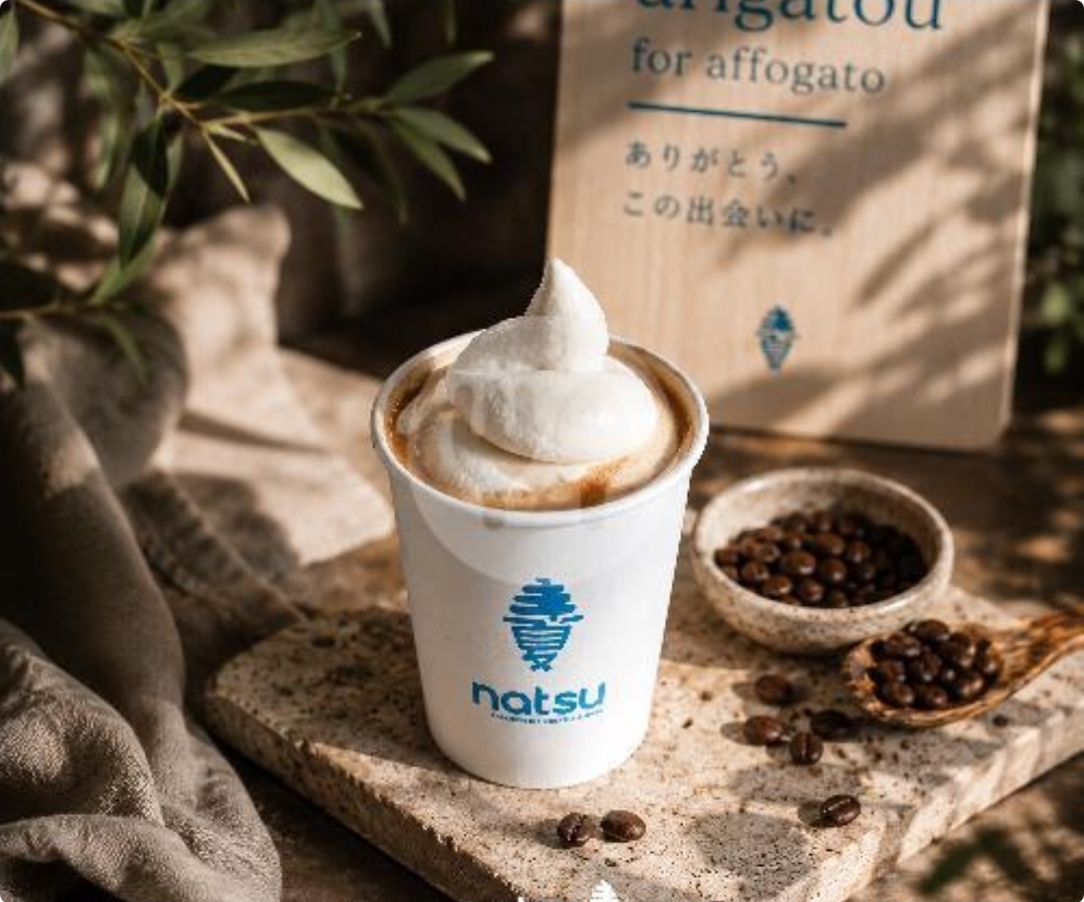 Arigatou for Affogato